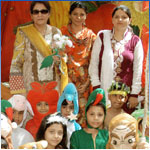 Mela
